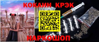 амфетамин Гай