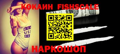 амфетамин Гай