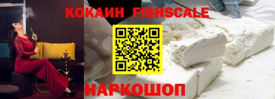 амфетамин Гай