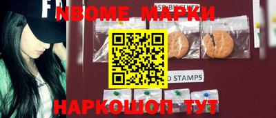 амфетамин Гай