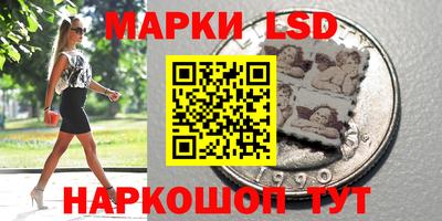 меф Гагарин