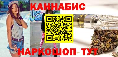 меф Гагарин