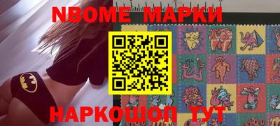 скорость mdpv Туймазы