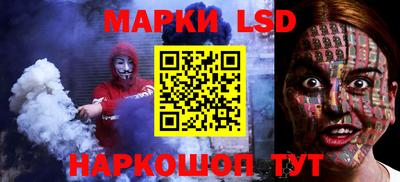 меф Гагарин