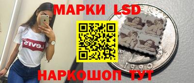 меф Гагарин