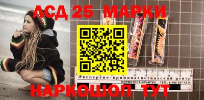 меф Гагарин