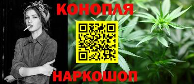меф Гагарин