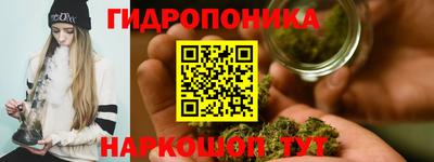 меф Гагарин