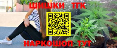 амфетамин Гай