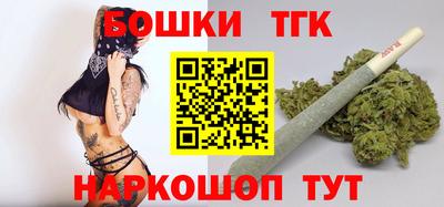 амфетамин Гай