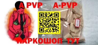 амфетамин Гай