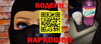 амфетамин Гай