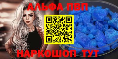 амфетамин Гай