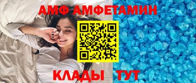 меф Гагарин