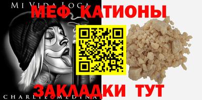амфетамин Гай