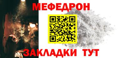 амфетамин Гай