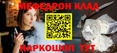 амфетамин Гай